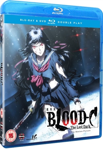 アニメ BLOOD-C 4  [DVD] Blood-C: The Series / Part 4 / Vol. 10-12 : Amazon.pl: Płyty